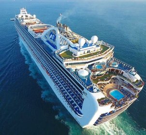 Круизы на лайнере MSC Euribia на новогодние праздники
