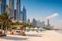 Погрузитесь в роскошь и солнце ОАЭ