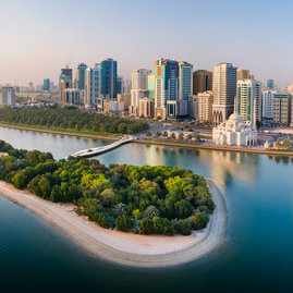  Откройте врата к миру удивительных приключений в Шардже