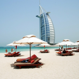 Раскройте все чары Оаэ с нами!