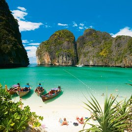 Захватывающий Таиланд!