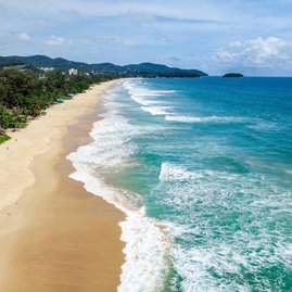 Отдыхай во Вьетнаме по низким ценам!