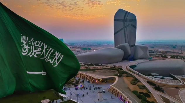 Откройте для себя новую страну