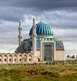 Тур Karavansaray Turkistan Hotel (Kids Stay Free Package)!