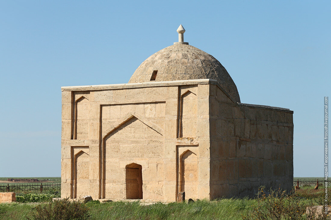 Некрополь Кенты-Баба