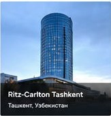 Tashkent City