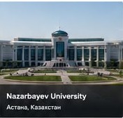 БЦ Орион
